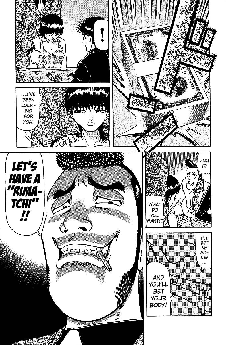 Tetsuya - Jansei to Yobareta Otoko chapter 30 page 7