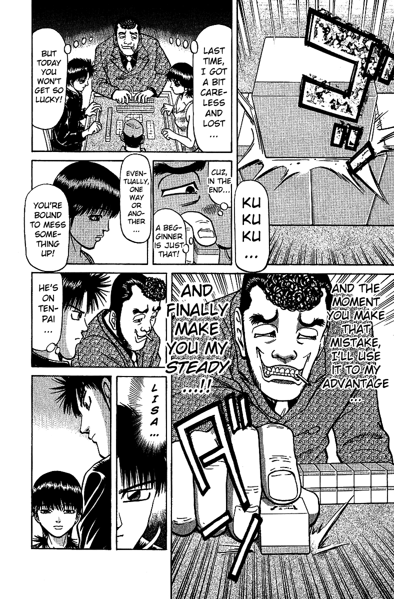 Tetsuya - Jansei to Yobareta Otoko chapter 30 page 8