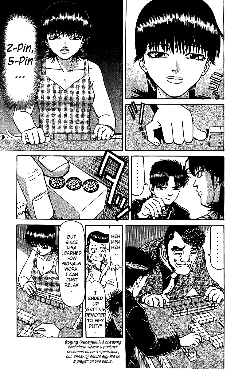 Tetsuya - Jansei to Yobareta Otoko chapter 30 page 9