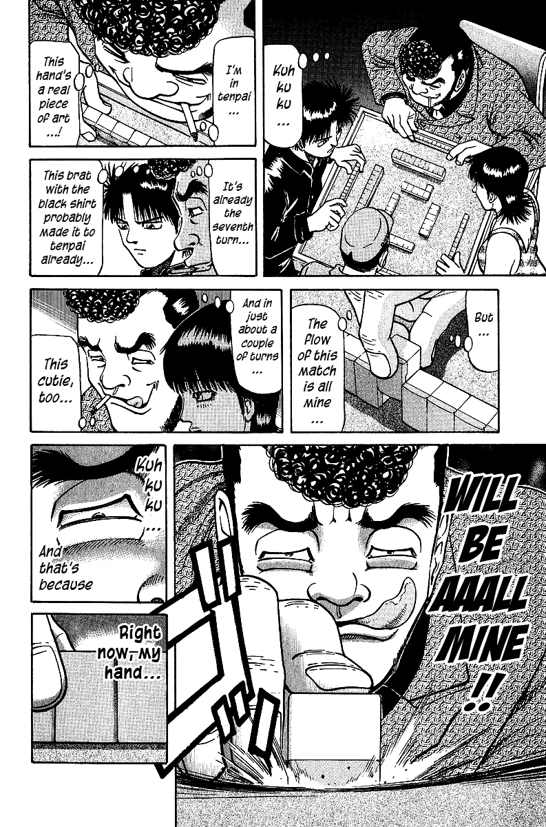 Tetsuya - Jansei to Yobareta Otoko chapter 31 page 10