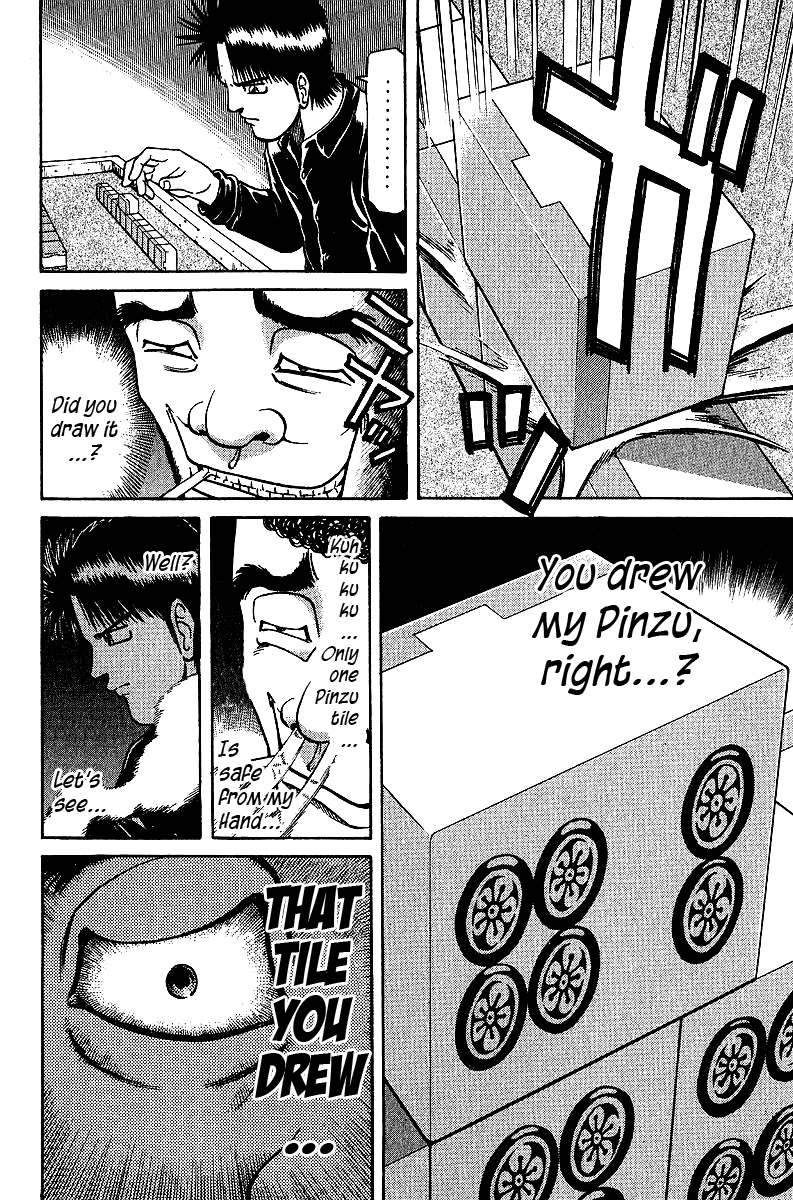 Tetsuya - Jansei to Yobareta Otoko chapter 31 page 12