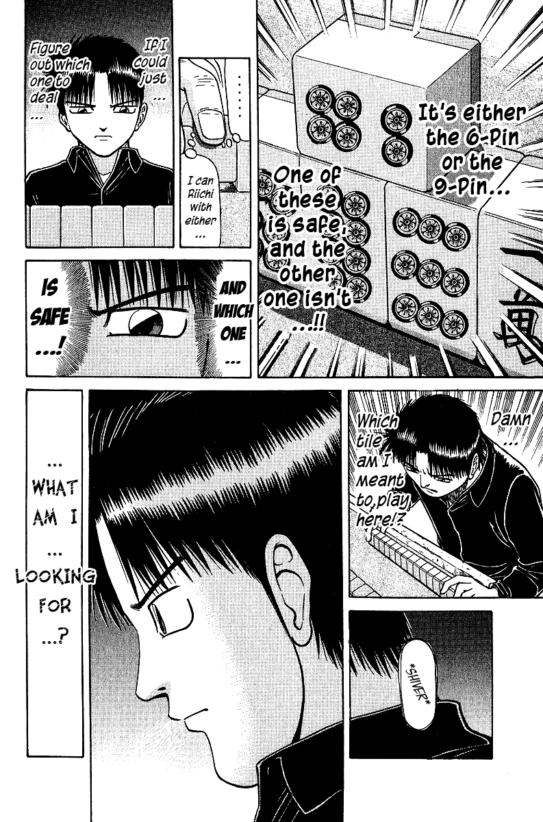 Tetsuya - Jansei to Yobareta Otoko chapter 31 page 14