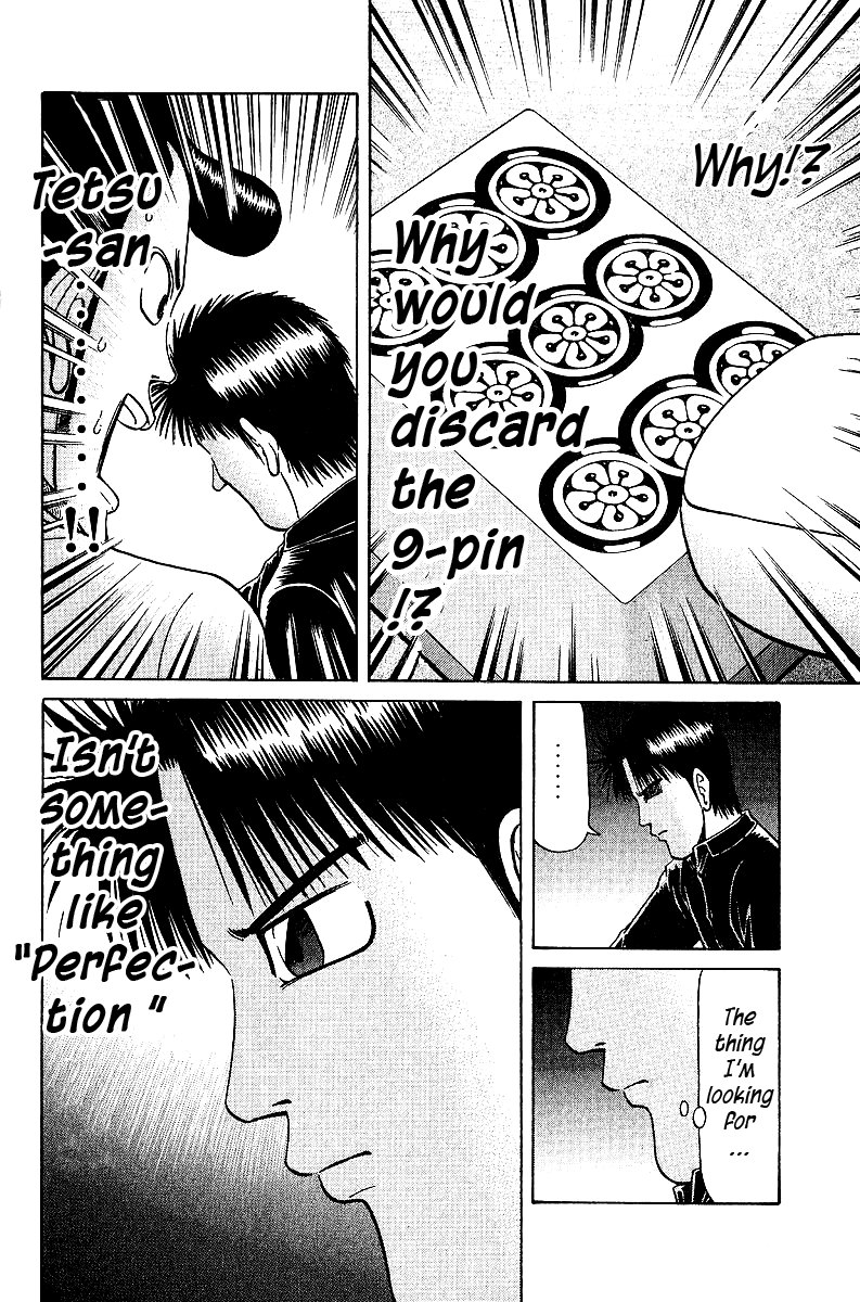 Tetsuya - Jansei to Yobareta Otoko chapter 31 page 22