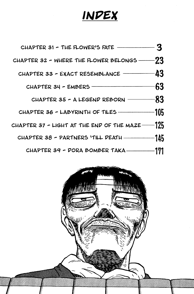 Tetsuya - Jansei to Yobareta Otoko chapter 31 page 5