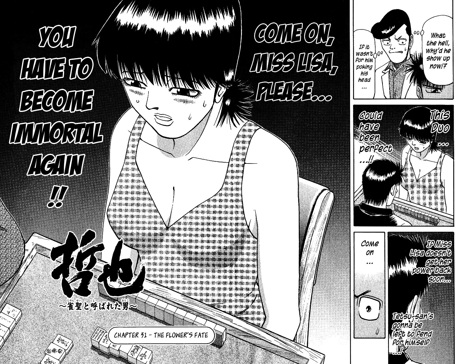 Tetsuya - Jansei to Yobareta Otoko chapter 31 page 7