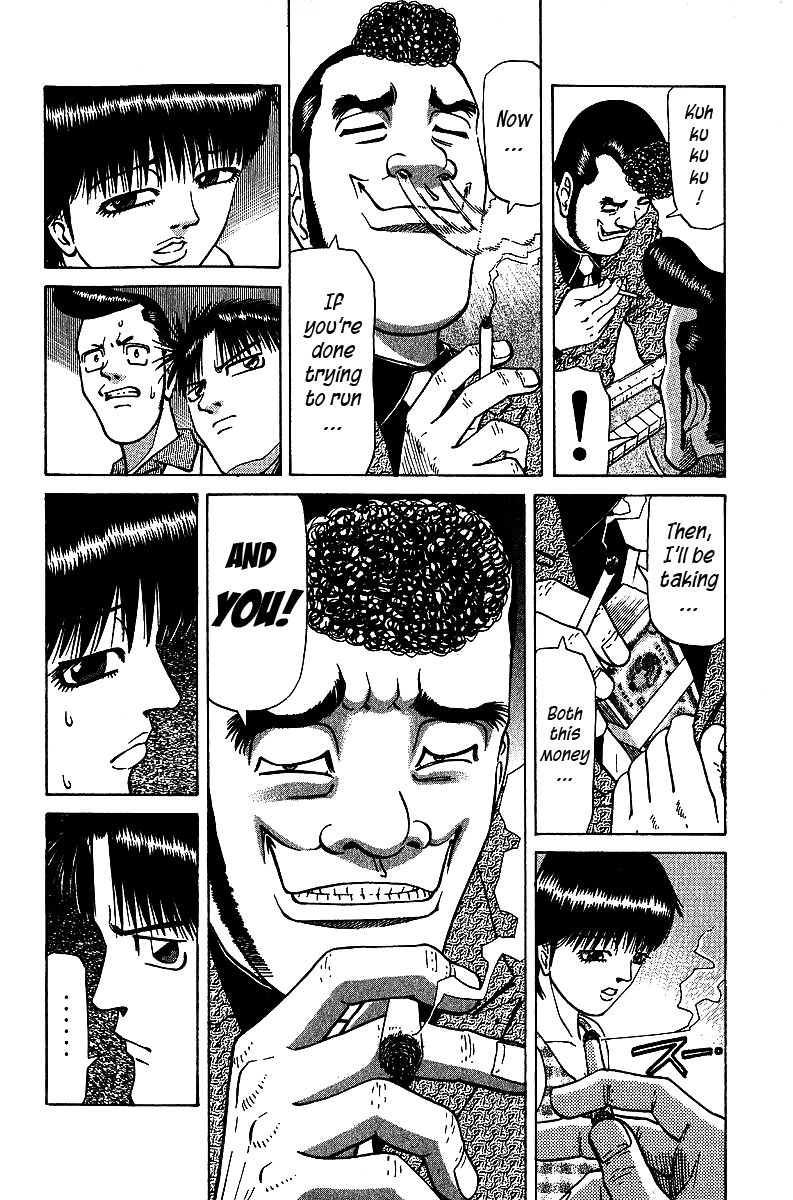 Tetsuya - Jansei to Yobareta Otoko chapter 31 page 8