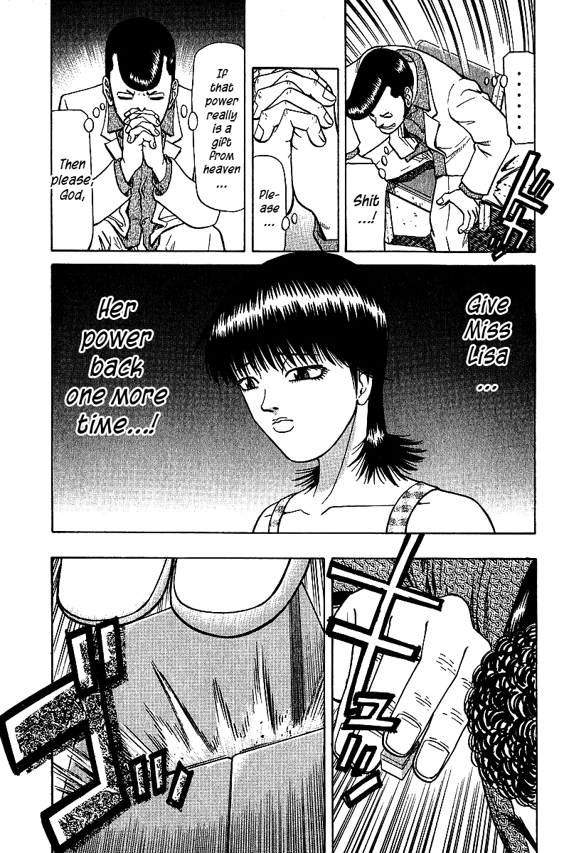 Tetsuya - Jansei to Yobareta Otoko chapter 31 page 9