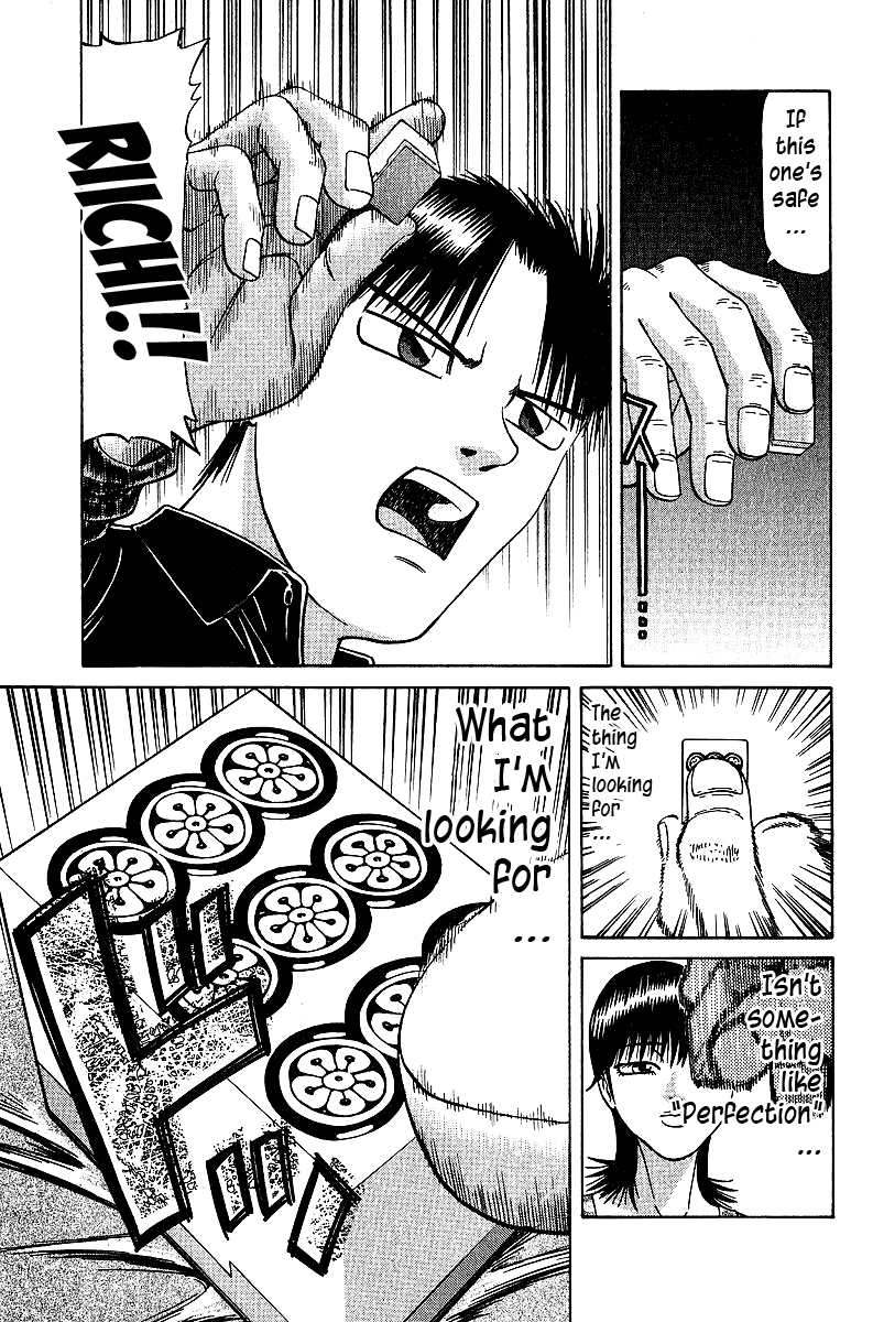 Tetsuya - Jansei to Yobareta Otoko chapter 32 page 1