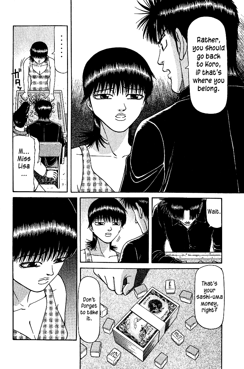 Tetsuya - Jansei to Yobareta Otoko chapter 32 page 12