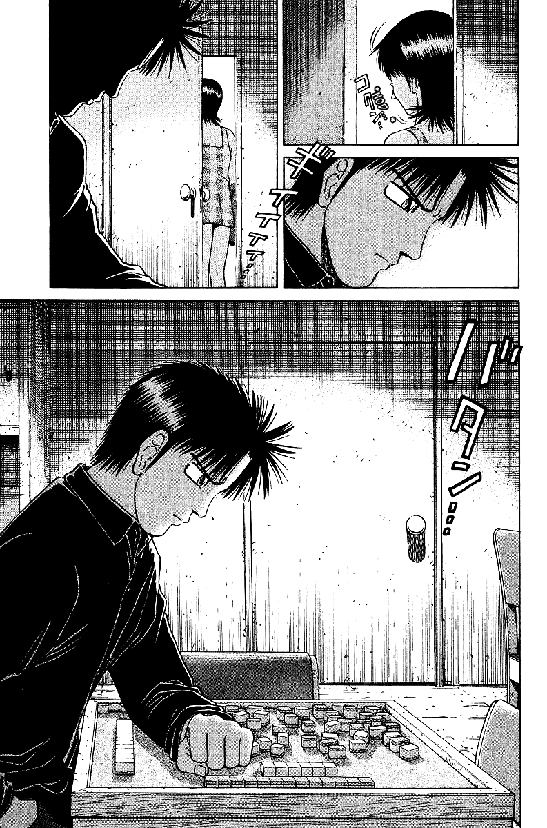 Tetsuya - Jansei to Yobareta Otoko chapter 32 page 15