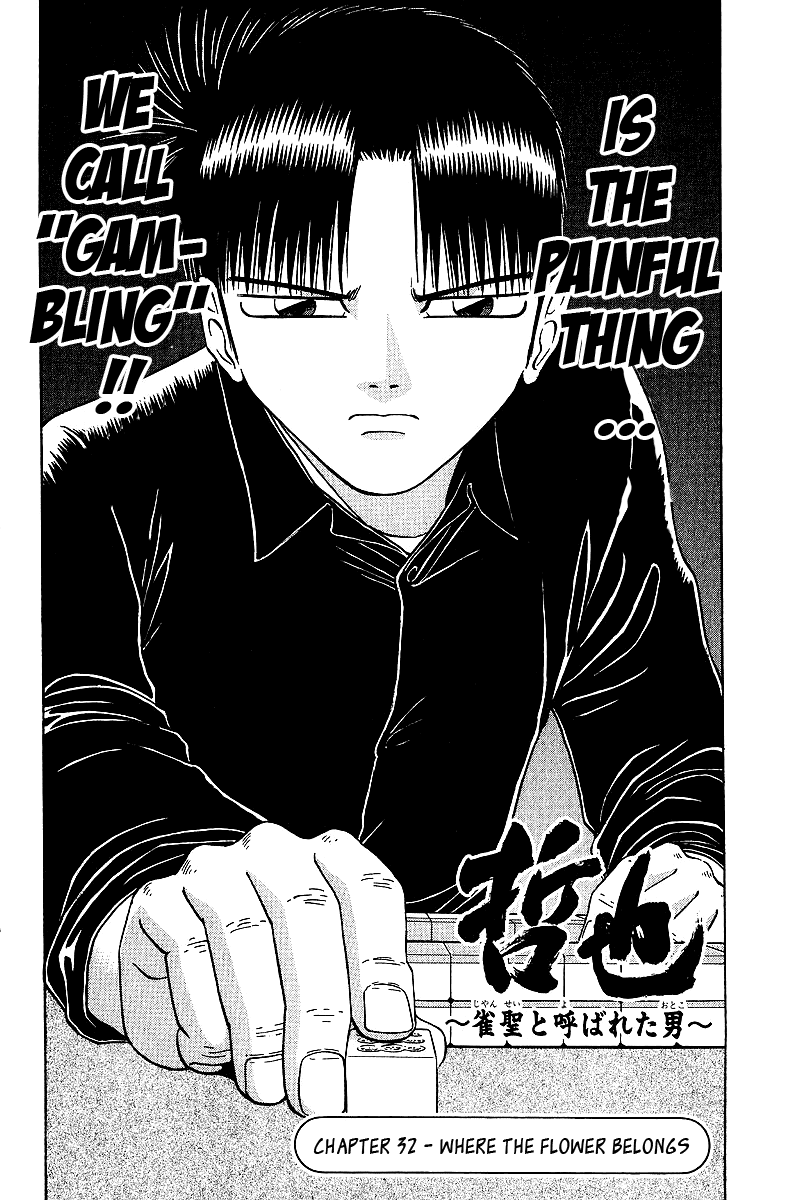 Tetsuya - Jansei to Yobareta Otoko chapter 32 page 2