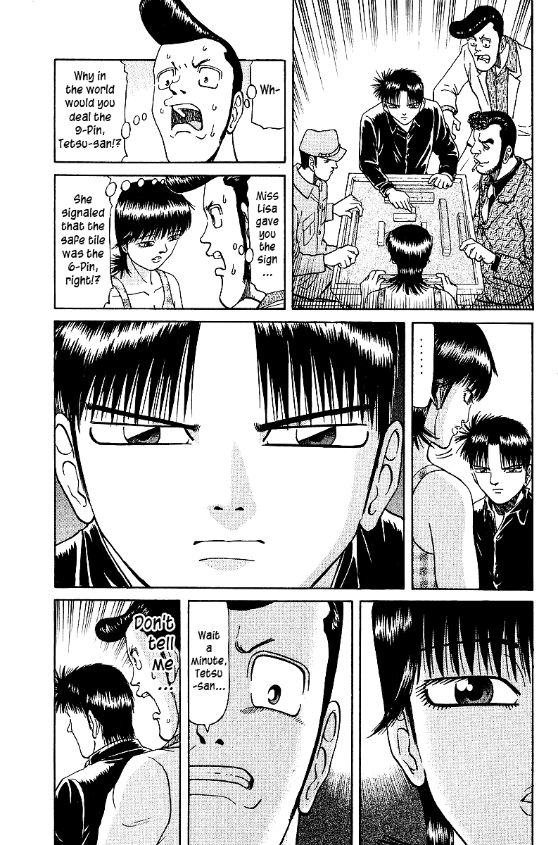 Tetsuya - Jansei to Yobareta Otoko chapter 32 page 3