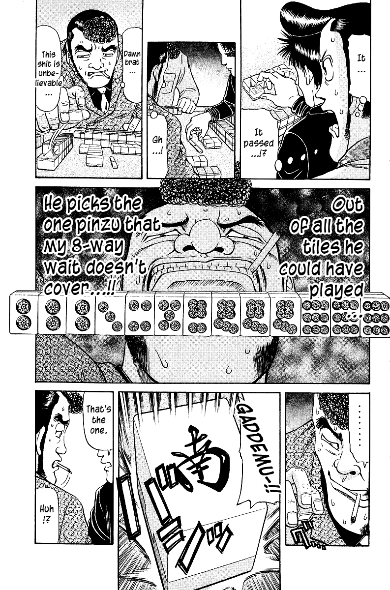 Tetsuya - Jansei to Yobareta Otoko chapter 32 page 7