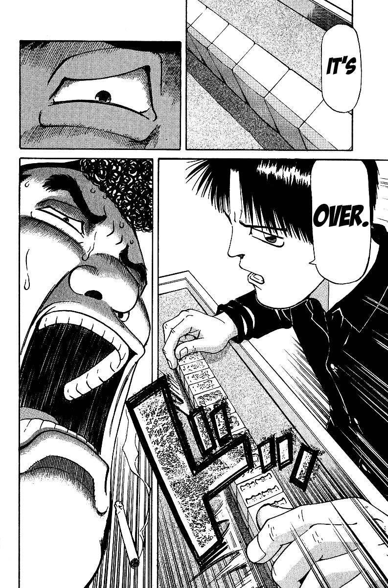 Tetsuya - Jansei to Yobareta Otoko chapter 32 page 8