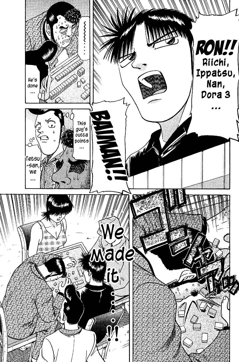 Tetsuya - Jansei to Yobareta Otoko chapter 32 page 9