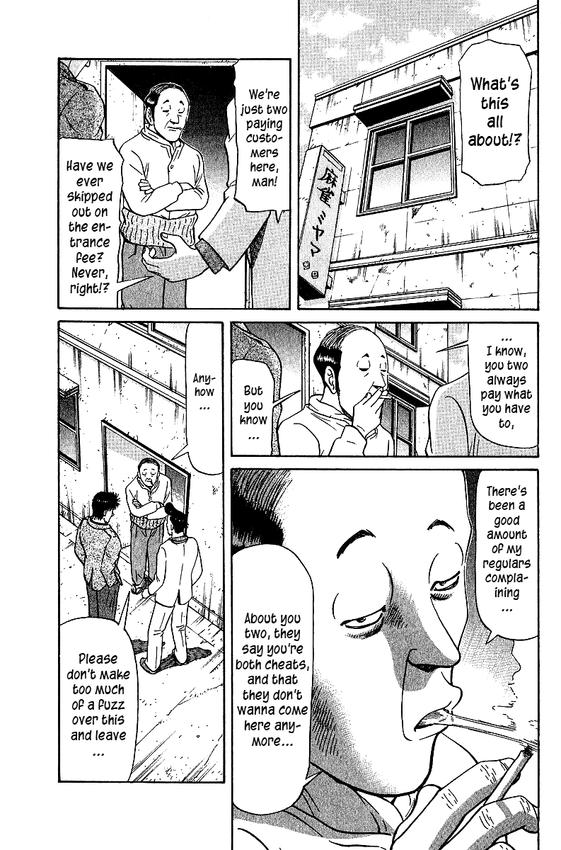 Tetsuya - Jansei to Yobareta Otoko chapter 33 page 1