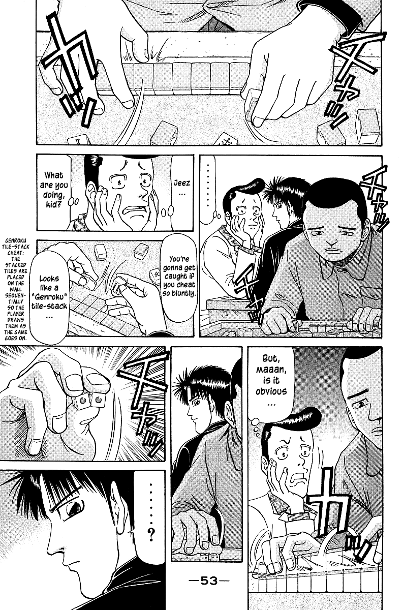 Tetsuya - Jansei to Yobareta Otoko chapter 33 page 10