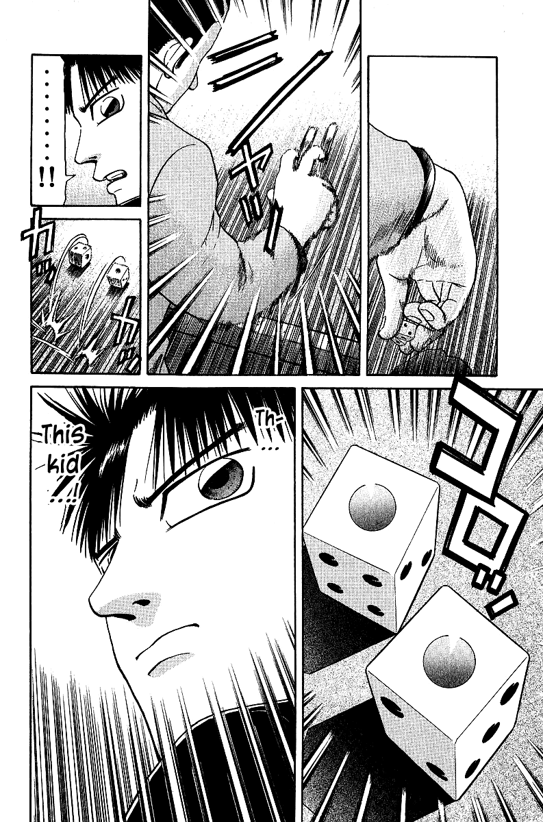 Tetsuya - Jansei to Yobareta Otoko chapter 33 page 11