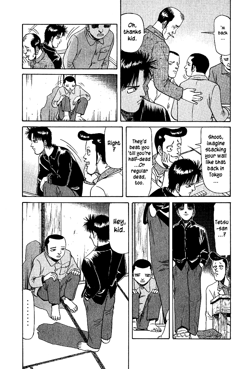 Tetsuya - Jansei to Yobareta Otoko chapter 33 page 12