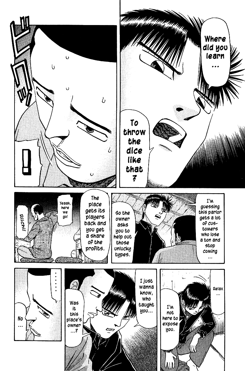 Tetsuya - Jansei to Yobareta Otoko chapter 33 page 13