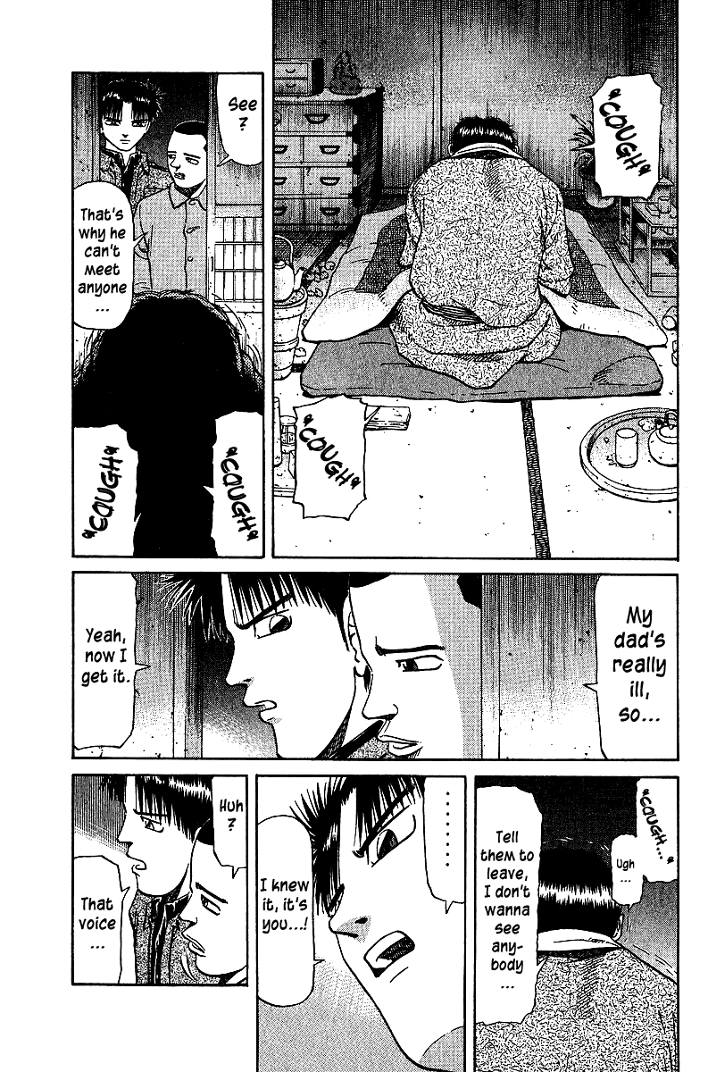 Tetsuya - Jansei to Yobareta Otoko chapter 33 page 16
