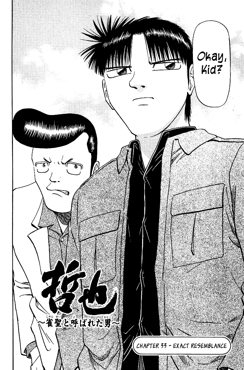 Tetsuya - Jansei to Yobareta Otoko chapter 33 page 2