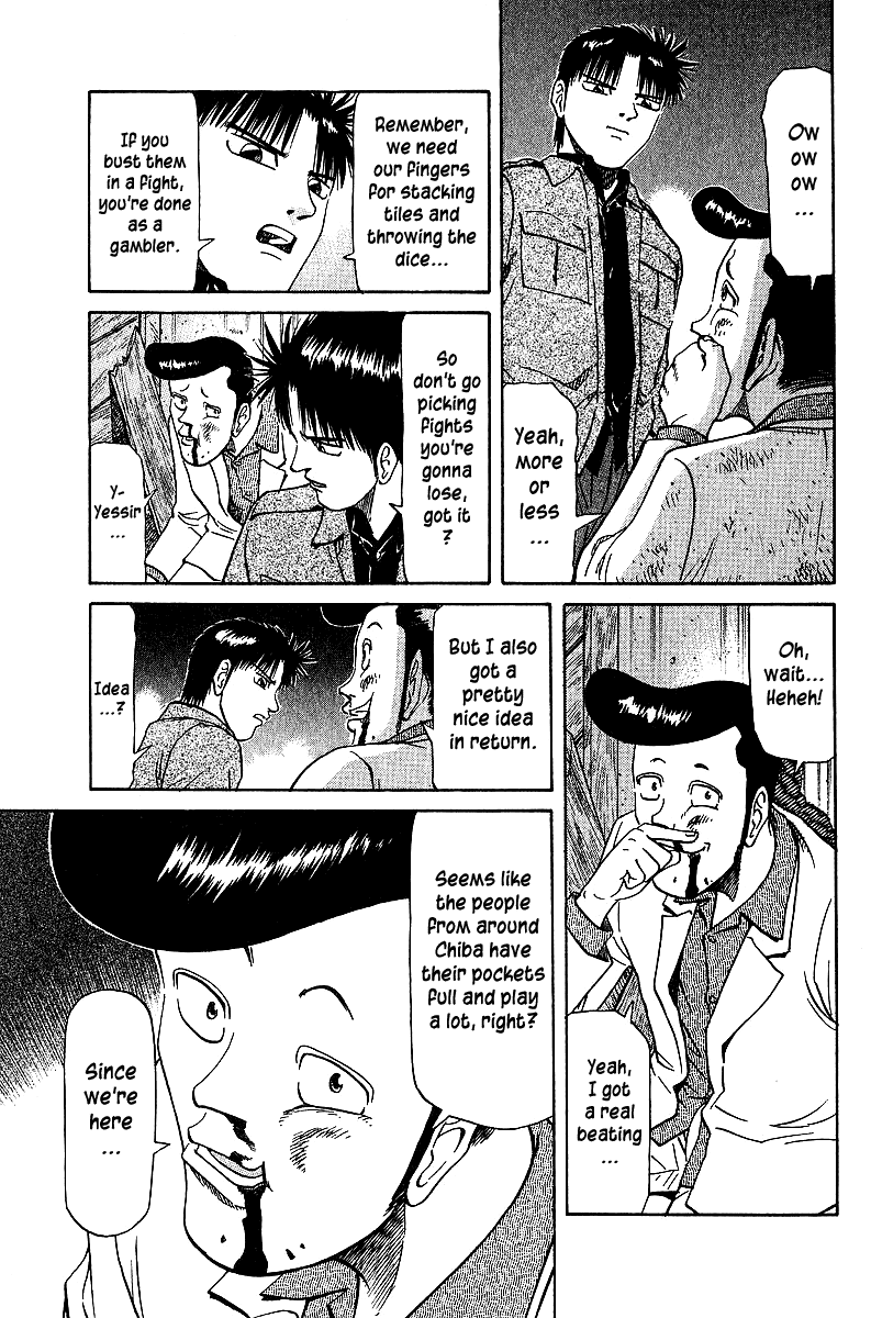 Tetsuya - Jansei to Yobareta Otoko chapter 33 page 5