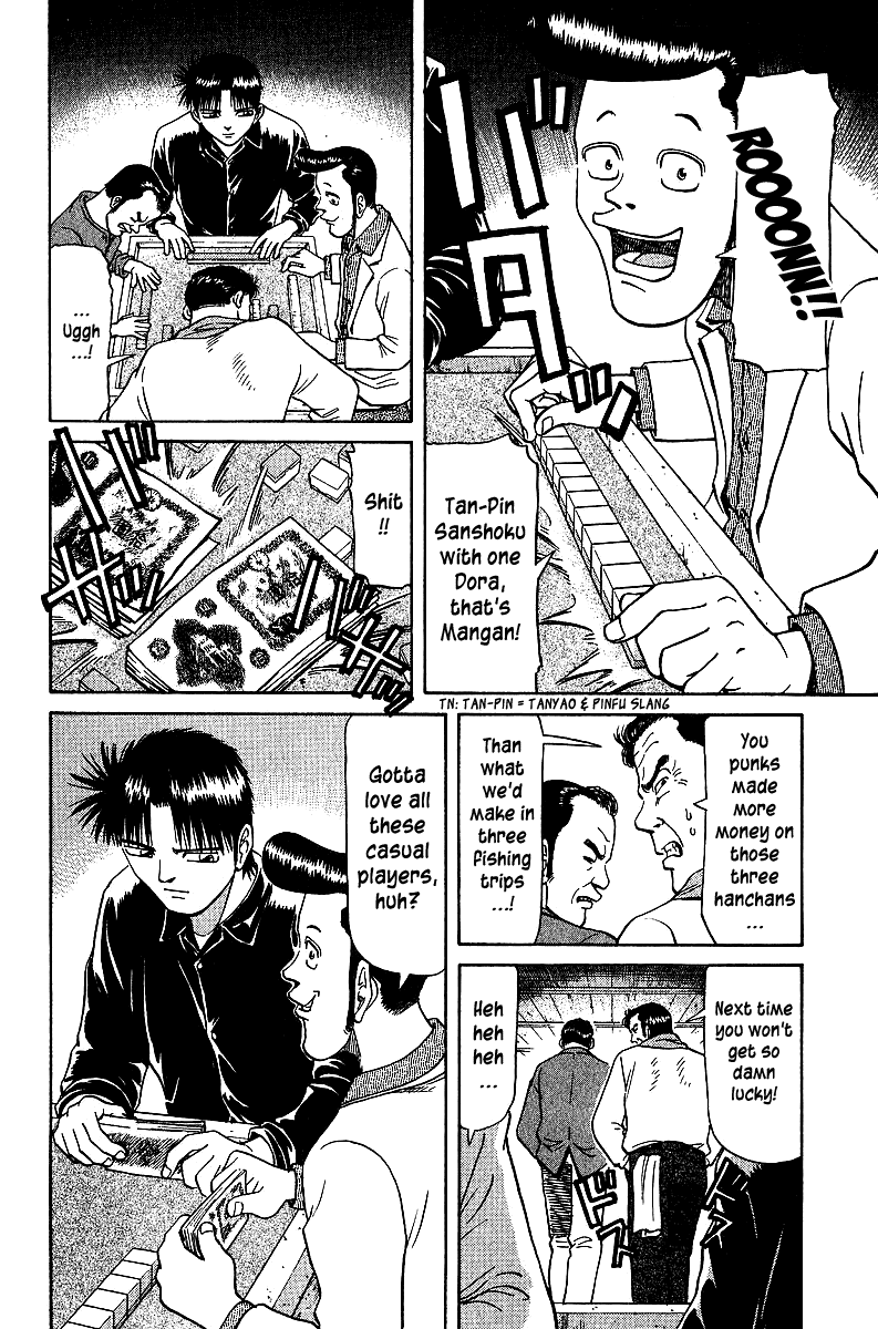 Tetsuya - Jansei to Yobareta Otoko chapter 33 page 7