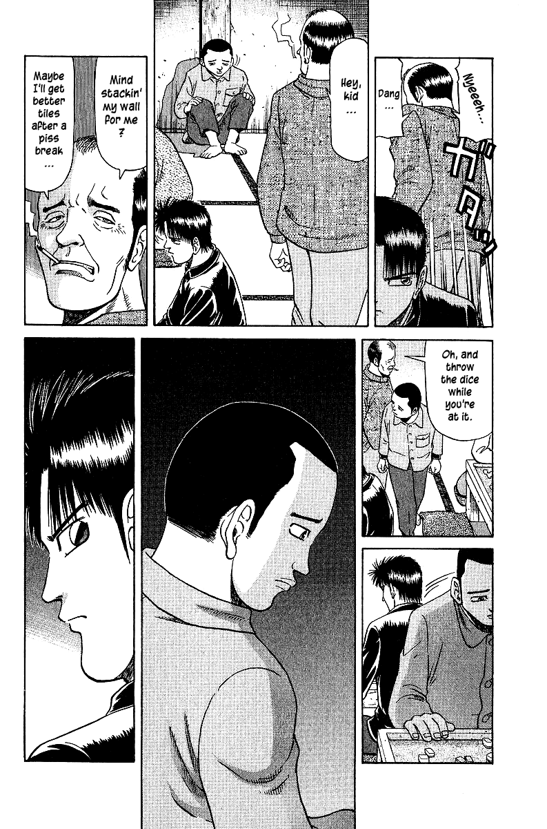 Tetsuya - Jansei to Yobareta Otoko chapter 33 page 9