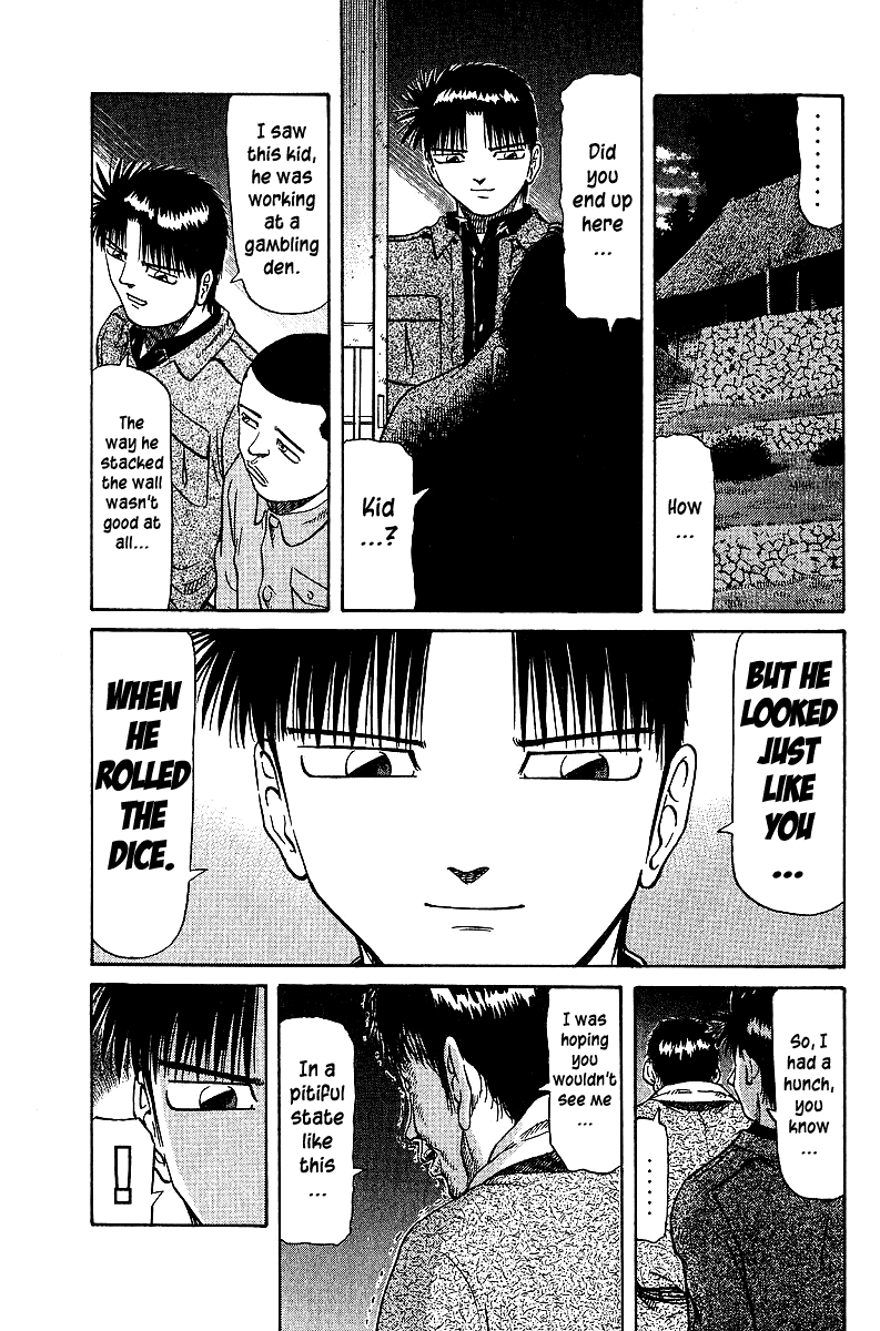 Tetsuya - Jansei to Yobareta Otoko chapter 34 page 1