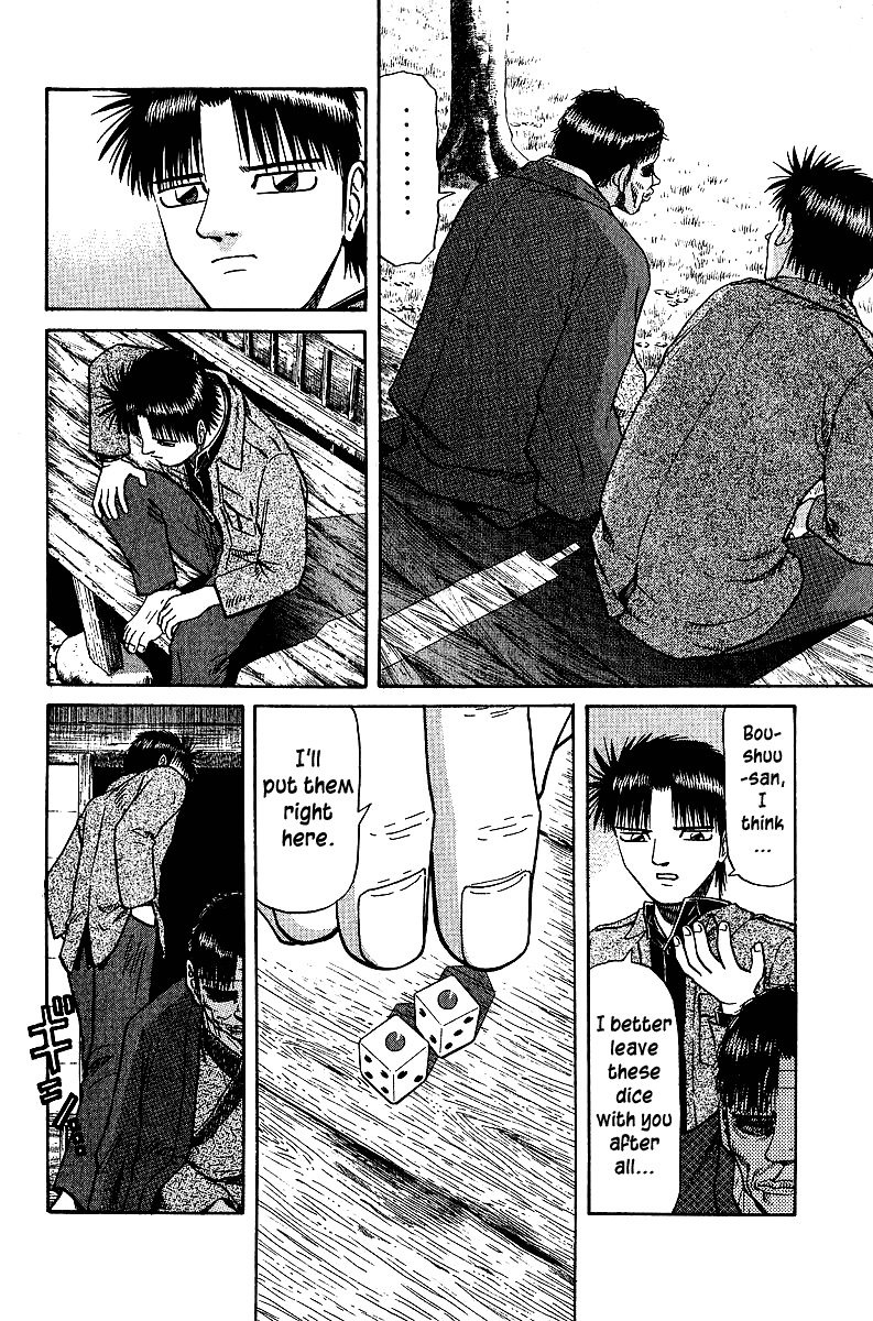 Tetsuya - Jansei to Yobareta Otoko chapter 34 page 11