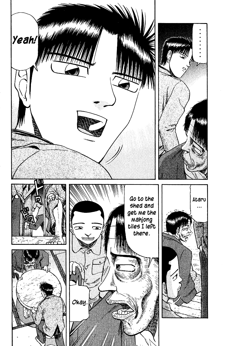 Tetsuya - Jansei to Yobareta Otoko chapter 34 page 13