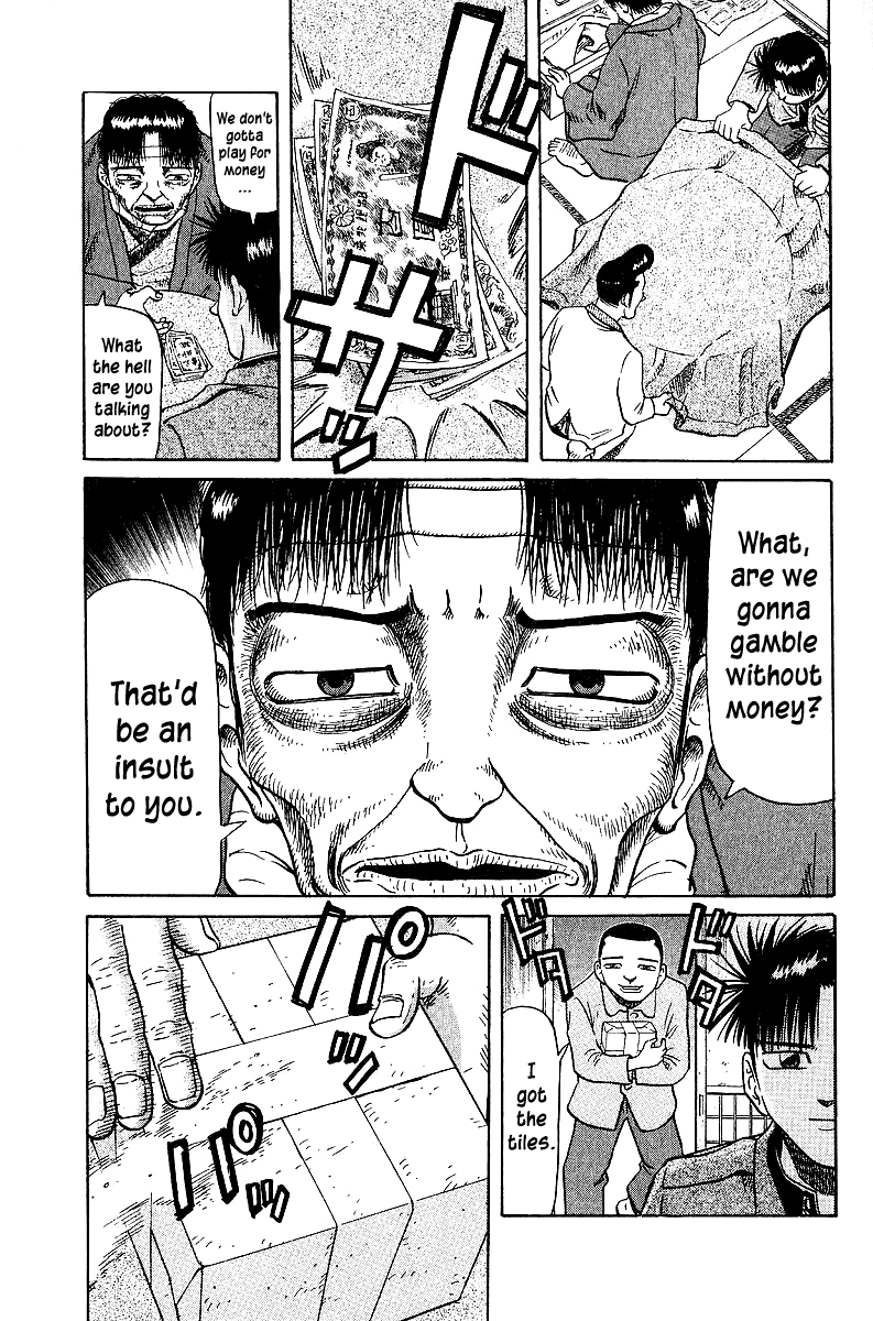 Tetsuya - Jansei to Yobareta Otoko chapter 34 page 14