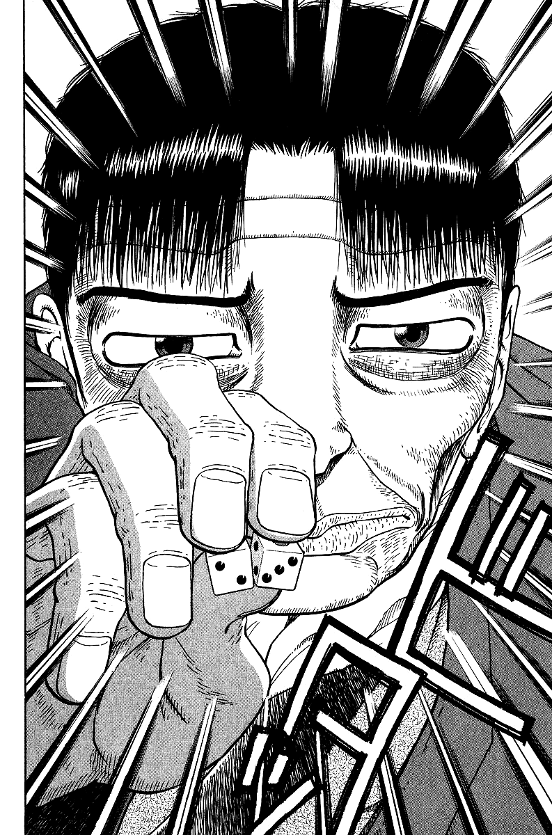 Tetsuya - Jansei to Yobareta Otoko chapter 34 page 17