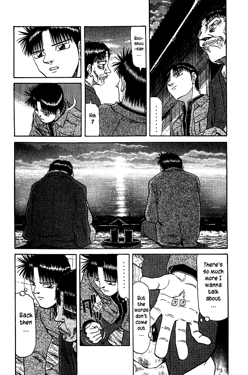 Tetsuya - Jansei to Yobareta Otoko chapter 34 page 8