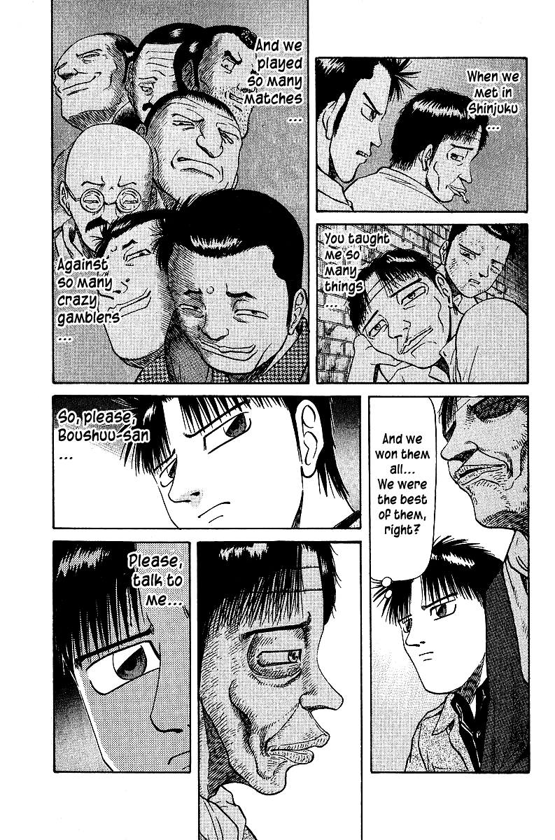 Tetsuya - Jansei to Yobareta Otoko chapter 34 page 9