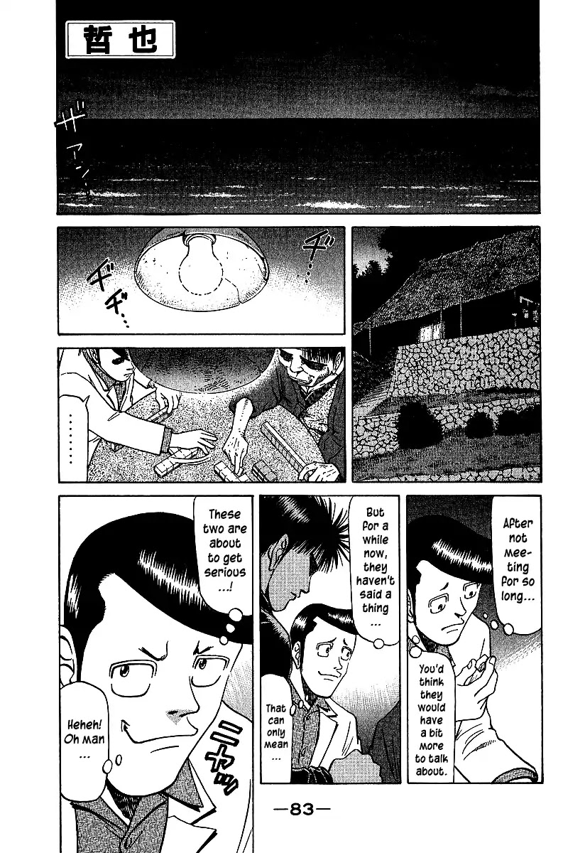 Tetsuya - Jansei to Yobareta Otoko chapter 35 page 1