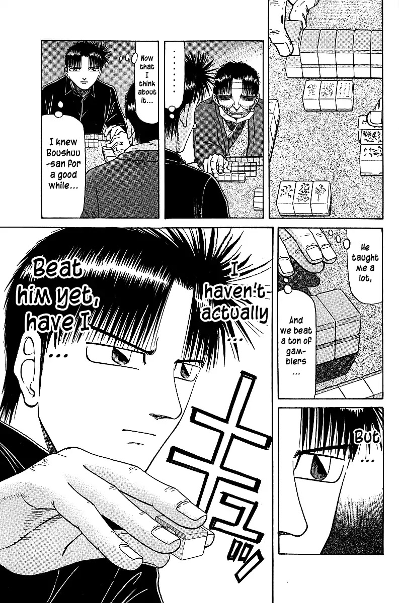 Tetsuya - Jansei to Yobareta Otoko chapter 35 page 12