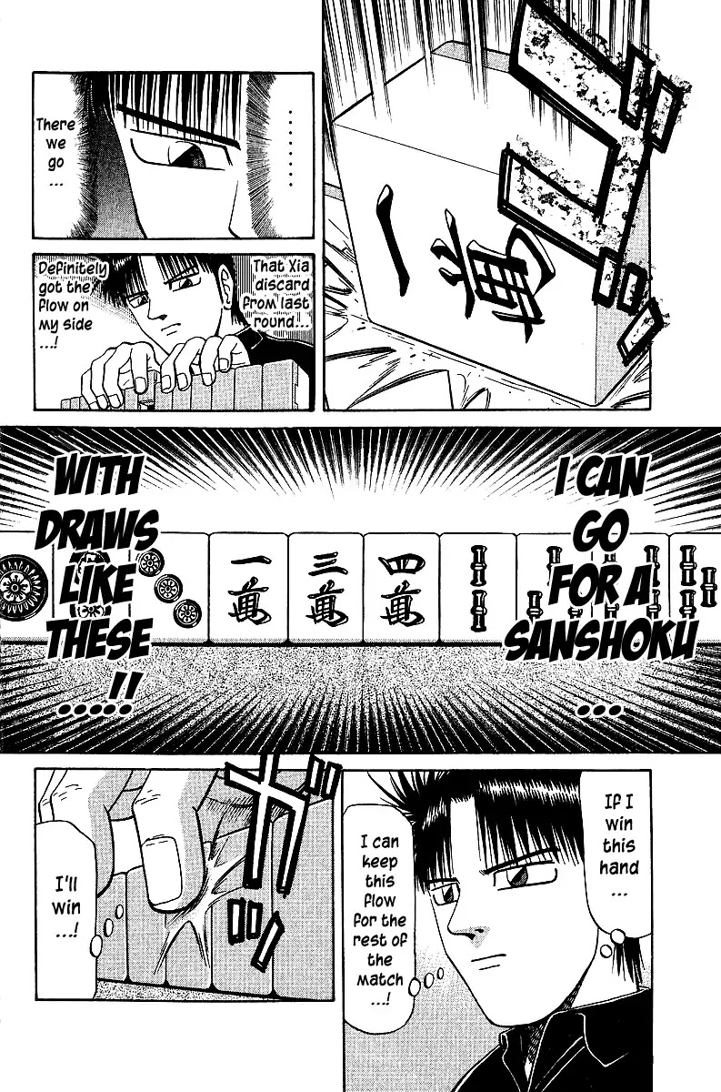 Tetsuya - Jansei to Yobareta Otoko chapter 35 page 13