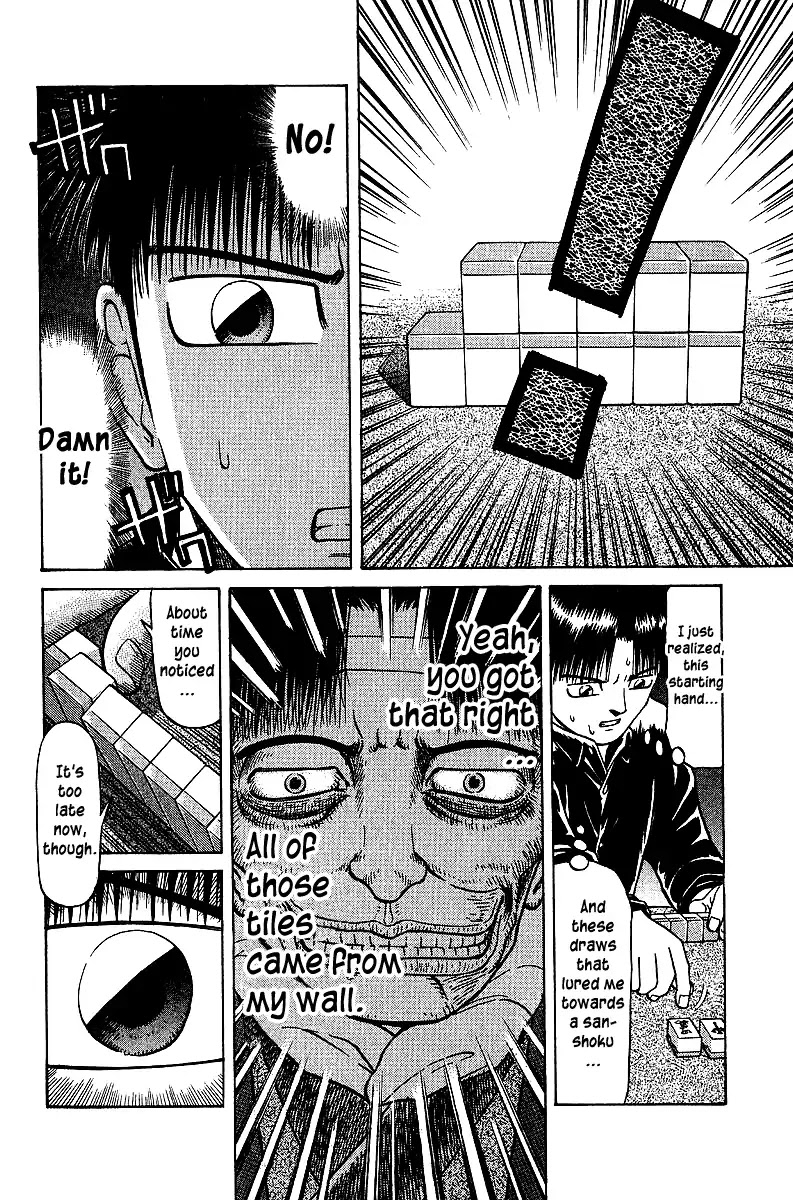 Tetsuya - Jansei to Yobareta Otoko chapter 35 page 15