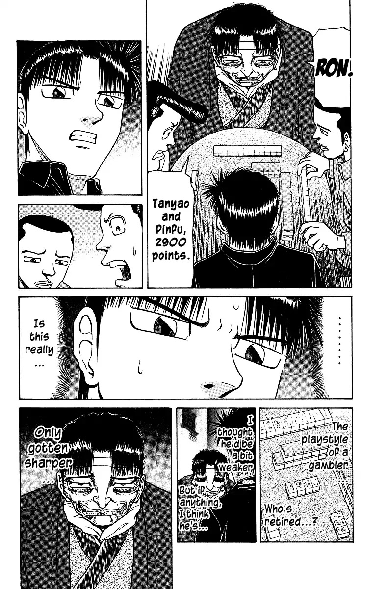 Tetsuya - Jansei to Yobareta Otoko chapter 35 page 17
