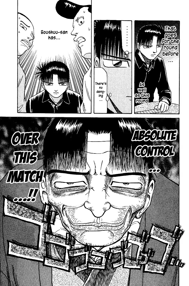 Tetsuya - Jansei to Yobareta Otoko chapter 35 page 18