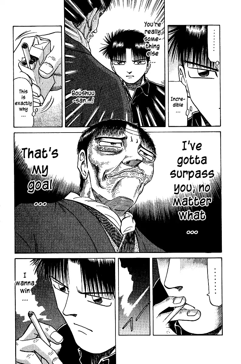 Tetsuya - Jansei to Yobareta Otoko chapter 35 page 19