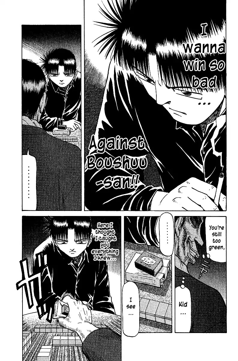 Tetsuya - Jansei to Yobareta Otoko chapter 35 page 20