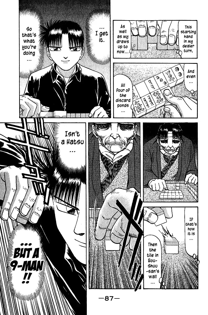 Tetsuya - Jansei to Yobareta Otoko chapter 35 page 4
