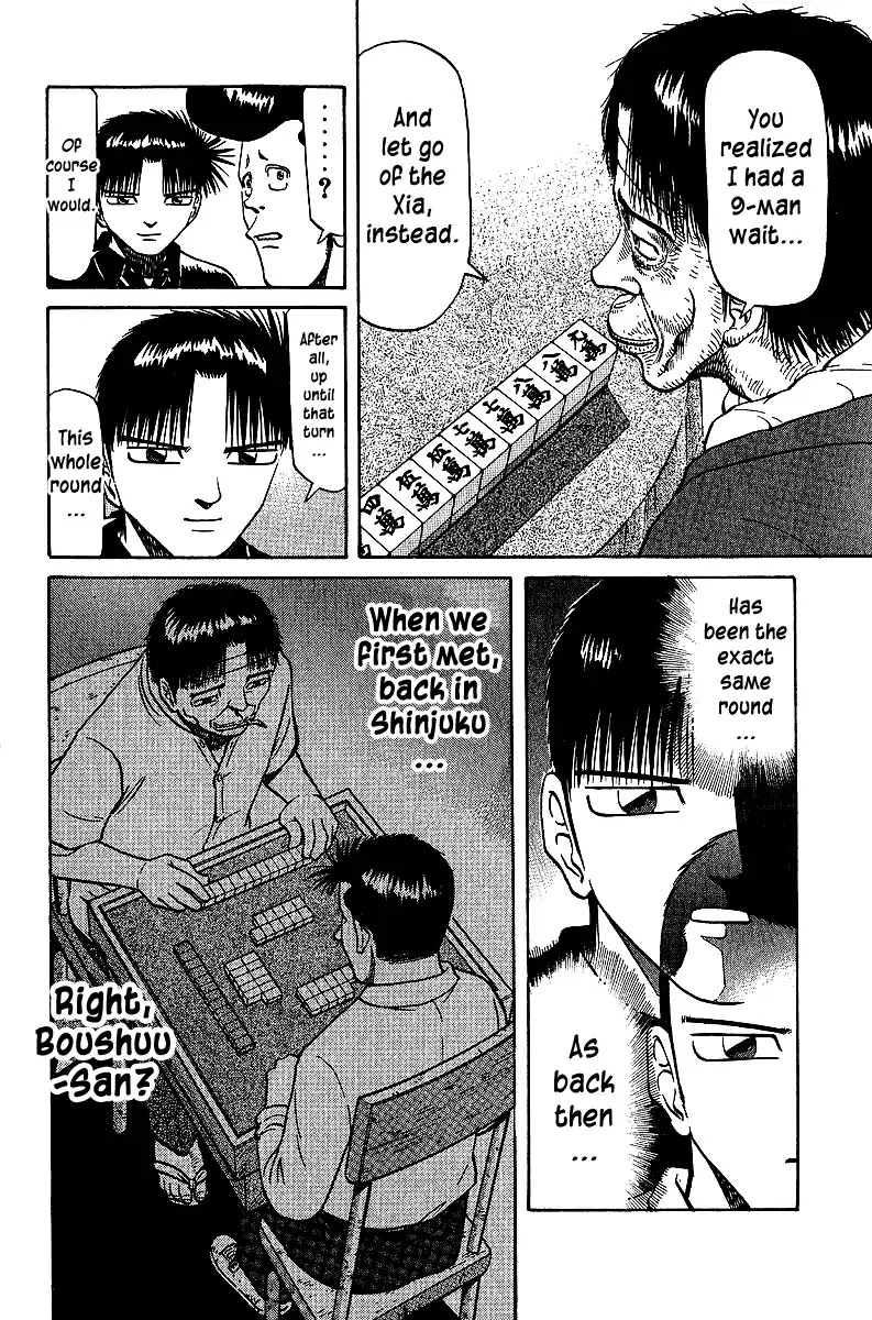 Tetsuya - Jansei to Yobareta Otoko chapter 35 page 7