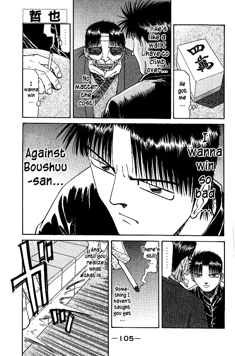 Tetsuya - Jansei to Yobareta Otoko chapter 36 page 1