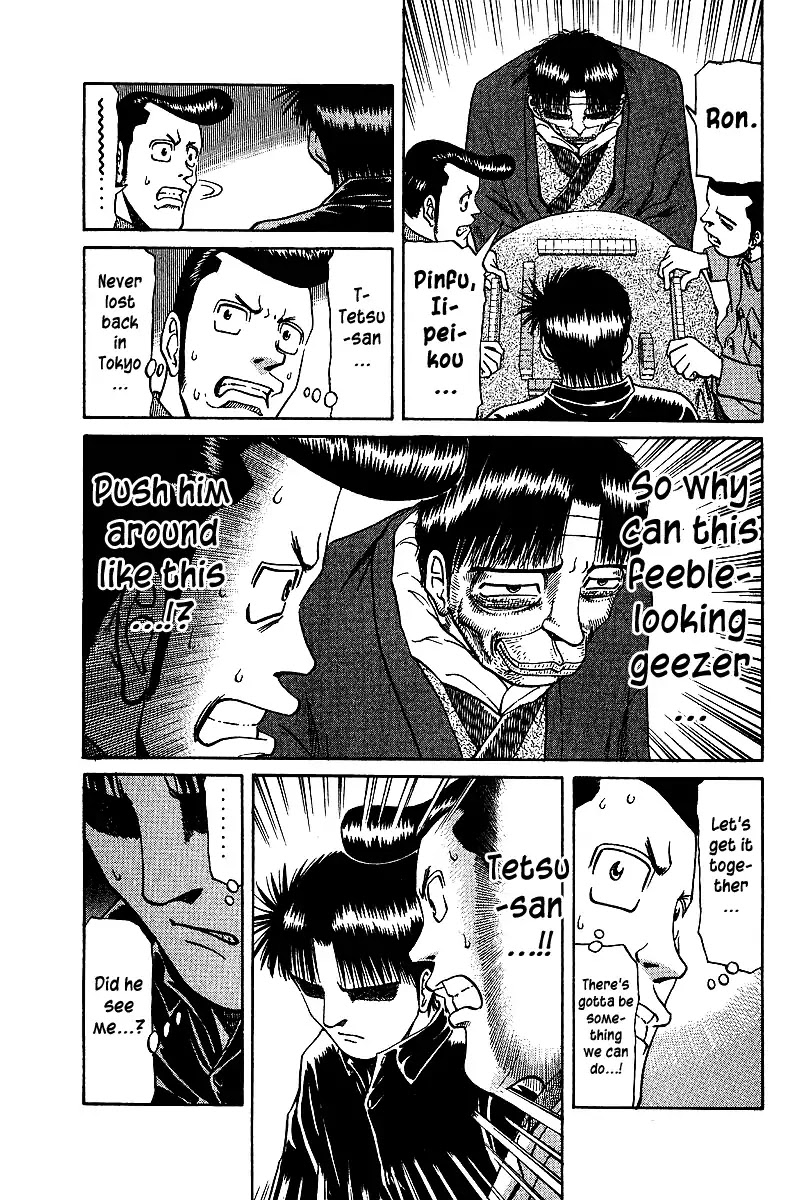 Tetsuya - Jansei to Yobareta Otoko chapter 36 page 11