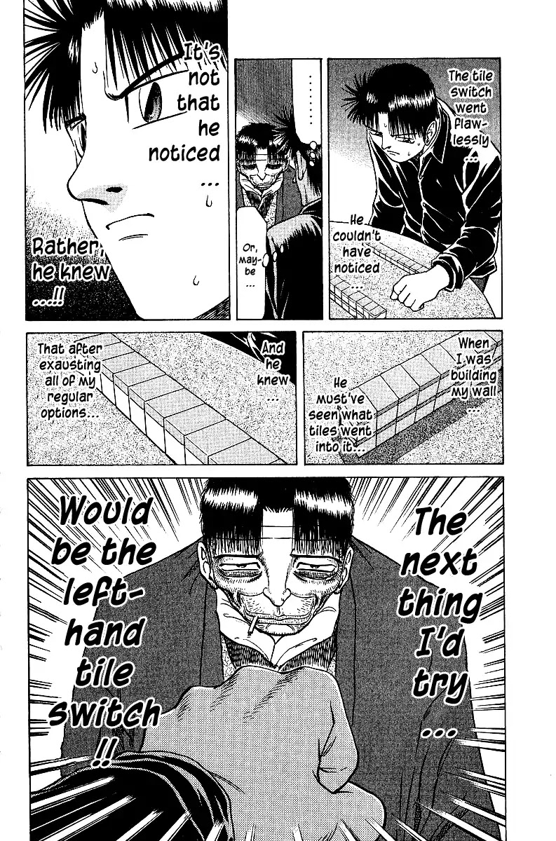 Tetsuya - Jansei to Yobareta Otoko chapter 36 page 12