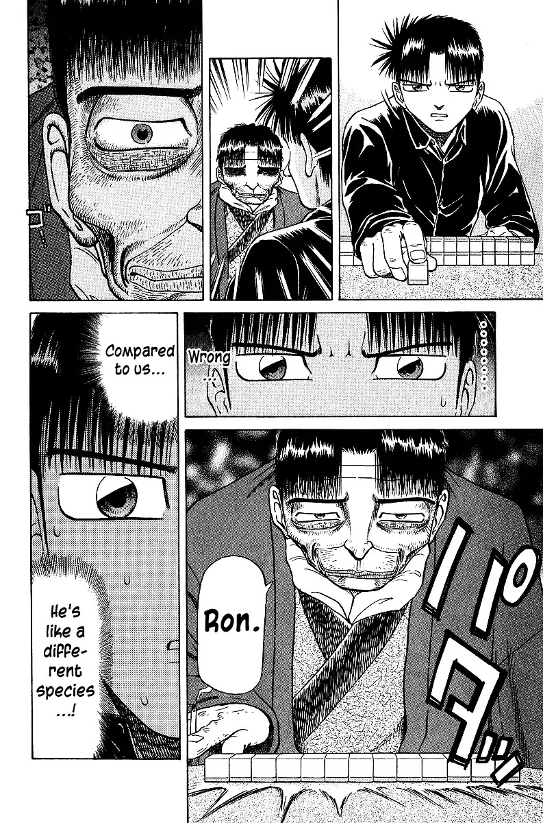Tetsuya - Jansei to Yobareta Otoko chapter 36 page 16